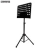 SoundArt MU-012 Deluxe Orchestral Music Stand SoundArt MU-012 Deluxe Orchestral Music Stand