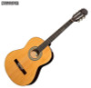 Natural Gloss | Martinez 'Slim Jim' MC-SJ Classical Guitar