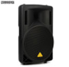 Behringer B215XL 1000 Watt 2-Way Speaker