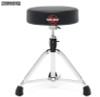 Gibraltar 9608 Drum Throne