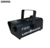 Light Emotion F800 800w Party Fogger Light Emotion F800 800w Party Fogger