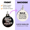 Don't Touch Me Peasant - Enamel Dog Tag