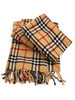Scarf Brushed Wool | Made in Scotland