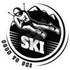 Statement - Born to Ski - Style A - Yard Card