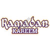 Statement - Ramadan Kareem  - Style A - Yard Card