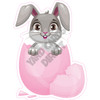 Easter Egg with Bunny - Light Pink - Style B - Yard Card