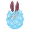 Easter Egg with Bunny Ears - Light Blue - Style A - Yard Card