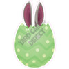 Easter Egg with Bunny Ears - Light Green - Style A - Yard Card