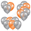 Balloon Cluster - Silver & Orange with Stars - Yard Card