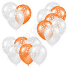 Balloon Cluster - White & Orange with Stars - Yard Card