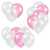 Balloon Cluster - White & Light Pink - Yard Card