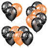 Balloon Cluster - Black & Orange with Stars - Yard Card