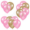 Balloon Cluster - Light Pink & Old Gold - Yard Card