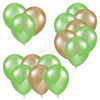 Balloon Cluster - Light Green & Old Gold - Yard Card