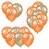 Balloon Cluster - Orange & Old Gold with Stars - Yard Card