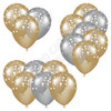 Balloon Cluster - Old Gold & Silver with Stars - Yard Card