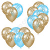 Balloon Cluster - Old Gold & Light Blue with Stars - Yard Card