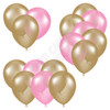 Balloon Cluster - Old Gold & Light Pink - Yard Card