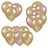 Balloon Cluster - Old Gold & Rose Gold - Yard Card