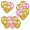 Balloon Cluster - Yellow Gold & Light Pink with Stars - Yard Card