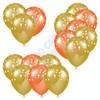 Balloon Cluster - Yellow Gold & Orange with Stars - Yard Card