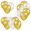 Balloon Cluster - Yellow Gold & White - Yard Card
