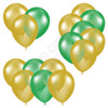 Balloon Cluster - Yellow Gold & Medium Green - Yard Card