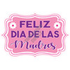 Statement - Feliz Dia De Las Madres - Light Pink & Purple - Style A - Yard Card