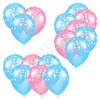 Balloon Cluster - Light Blue & Light Pink with Stars - Yard Card