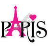 Statement - Paris - Hot Pink - Style B - Yard Card