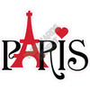 Statement - Paris - Red - Style B - Yard Card