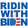 Statement - Ridin With Biden - Style A - Yard Card