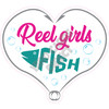 Statement - Reel Girls Fish - Style A - Yard Card