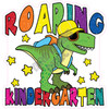 Statement - Roaring Kindergarten - Style A - Yard Card