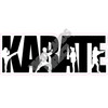 Statement - Karate - Style A - Yard Card