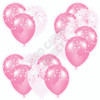 Balloon Cluster - Light Pink & Light Pink Tinted With Stars - Yard Card