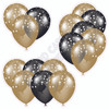 Balloon Cluster - Old Gold & Black With Stars - Yard Card