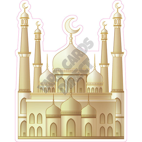Ramadan - Mosque - Style A - Yard Card