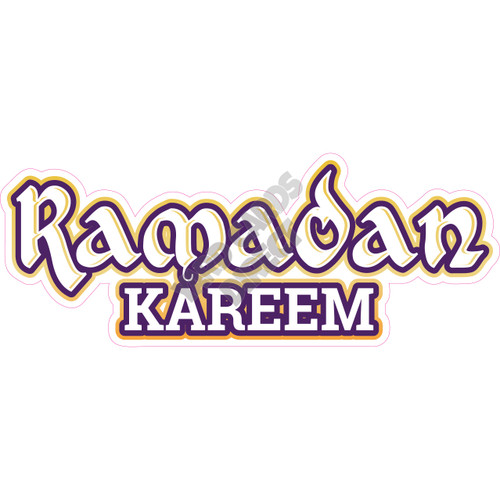 Statement - Ramadan Kareem  - Style A - Yard Card