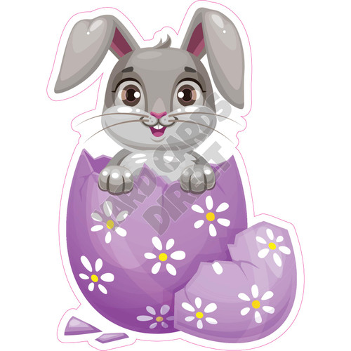 Easter Egg with Bunny - Purple - Style A - Yard Card