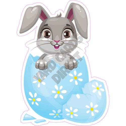 Easter Egg with Bunny - Light Blue - Style A - Yard Card