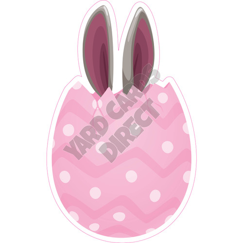 Easter Egg with Bunny Ears - Light Pink - Style A - Yard Card