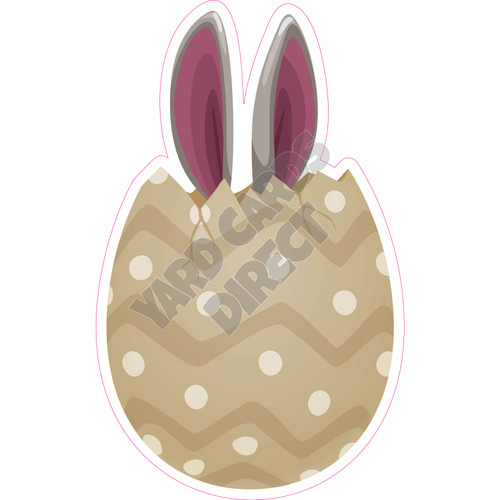 Easter Egg with Bunny Ears - Old Gold - Style A - Yard Card