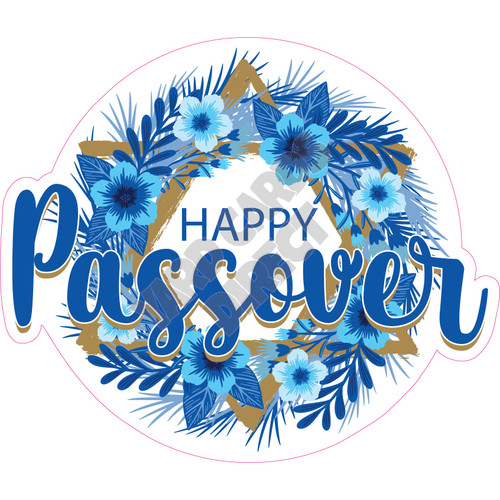 Statement - Happy Passover - Style C - Yard Card