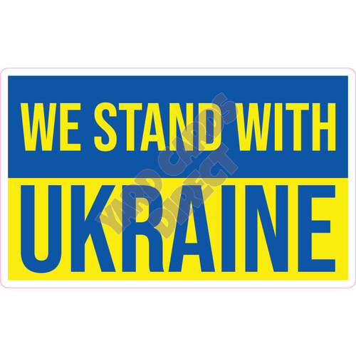 Statement - We Stand With Ukraine - Style A - Yard Card
