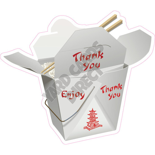 Chinese Takeout Box - Style A - Yard Card