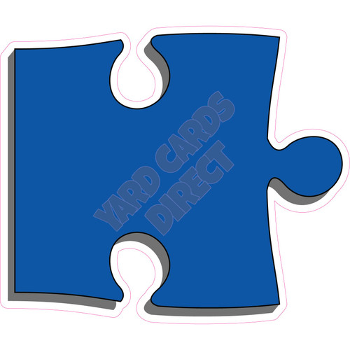 Puzzle Piece - Medium Blue - Style B - Yard Card