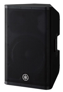 Yamaha DXR15 MKII 15" 1100W Active Powered PA Speaker Yamaha DXR15 MKII 15" 1100W Active Powered PA Speaker