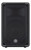 Yamaha DBR10 10" 700W Active Compact Powered PA Speaker