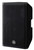 Yamaha DXR15 MKII 15" 1100W Active Powered PA Speaker